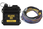 Elite 550 + Basic Universal Wire-in Harness Kit Length: 2.5m (8')